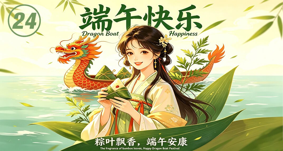 i8开奖网 香港六合彩开奖结果实时更新