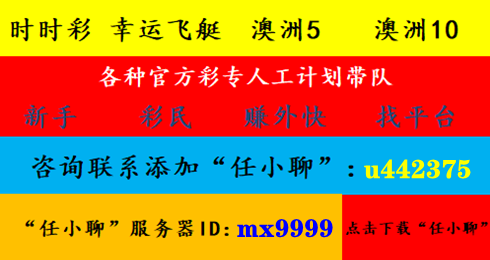 i8开奖网 PK10 极速赛车开奖